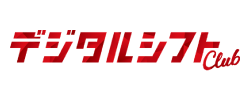 デジタルシフトクラブ